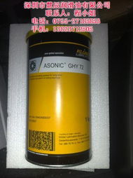 克魯勃潤滑油廠價(jià)直銷 慧辰克魯勃Crucolan 46潤滑油的優(yōu)質(zhì)選擇