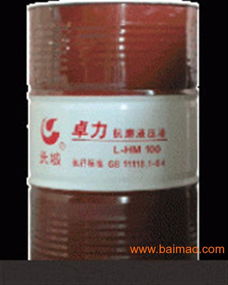 長城潤滑油東莞南城經(jīng)銷商——優(yōu)質(zhì)供應(yīng)與價(jià)格優(yōu)勢(shì)