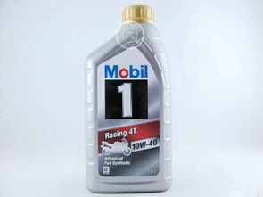 發(fā)動(dòng)機(jī)機(jī)油分類與化工產(chǎn)品銷售概述