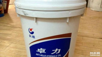 潤(rùn)滑油批發(fā)銷(xiāo)售與化工產(chǎn)品銷(xiāo)售的雙輪驅(qū)動(dòng)戰(zhàn)略